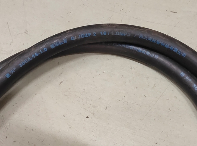 广州穗天光面软管01.jpg 广州穗天光面软管01.jpg